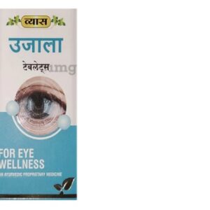 Vyas Ujala Tablet