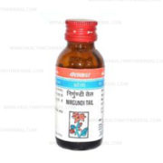 buy Baidyanath Nirgundi Tel in Delhi,India