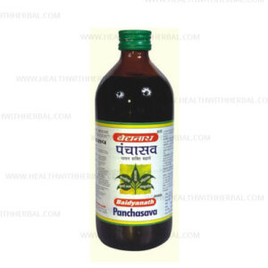 Baidyanath Panchasava
