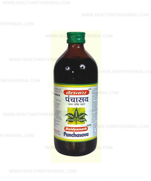 buy Baidyanath Panchasava in Delhi,India