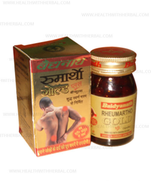 buy Baidyanath Rheumartho Gold Plus Capsules in Delhi,India