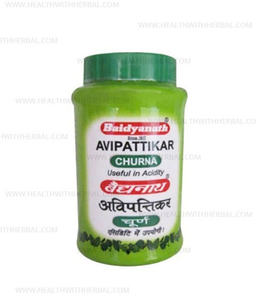 buy Baidyanath Avipattikar Churna in Delhi,India