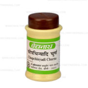 buy Baidyanath Chopchiniyadi Churna in Delhi,India