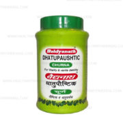 buy Baidyanath Dhatupaushtic Churna in Delhi,India