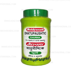 Baidyanath Dhatupaushtic Churna