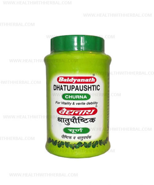 buy Baidyanath Dhatupaushtic Churna in Delhi,India