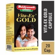 buy Baidyanath Vita-Ex Gold Plus in Delhi,India