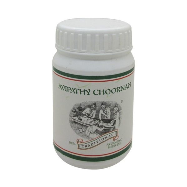 buy Kairali AVIPATTIKAR / AVIPATHY CHURNA / CHOORNAM in Delhi,India