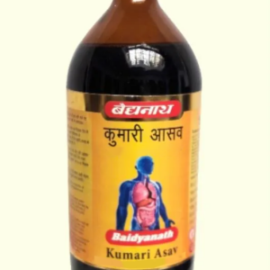 Baidyanath Kumari Asava