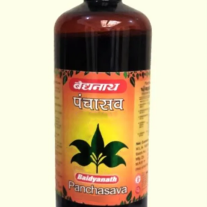 Baidyanath Panchasava