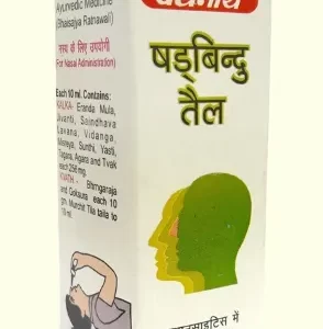 Baidyanath Shadbindu Oil