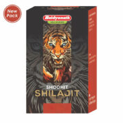 buy Baidyanath Shodhit Shilajit Capsule in Delhi,India
