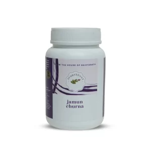 Ayurvedant Jamun( Seed ) Churna/Powder 100Gm