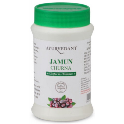 buy Ayurvedant Jamun( Seed ) Churna/Powder 100Gm in Delhi,India