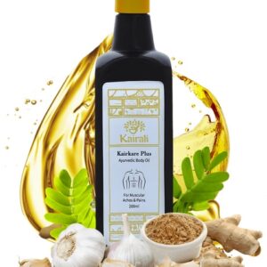 Kairali Kairkare Oil