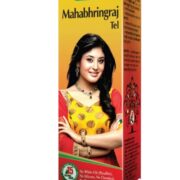 buy Baidyanath Mahabhringraj Tail in Delhi,India