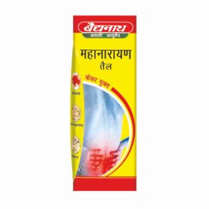 Baidyanath Mahanarayan Tel