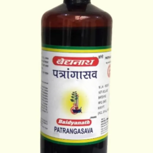 Baidyanath Patrangasava