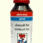 buy Baidyanath Somraji Tel in Delhi,India