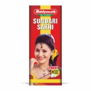 buy Baidyanath Sundari Sakhi Syrup in Delhi,India
