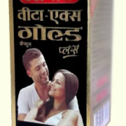 buy Baidyanath Vita-Ex Gold Plus in Delhi,India