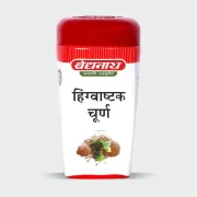 buy Baidyanath Hingwastak Churna in Delhi,India