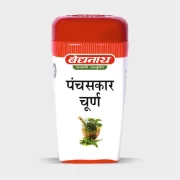 buy Baidyanath Panchsakar Churna in Delhi,India