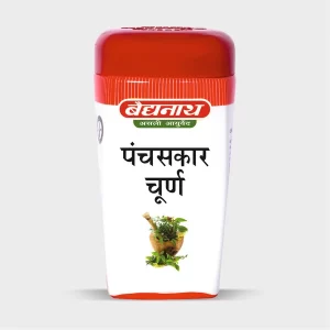 Baidyanath Panchsakar Churna