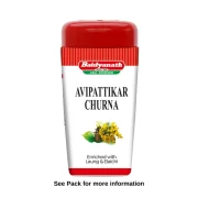 buy Baidyanath Avipattikar Churna 60 gm in Delhi,India