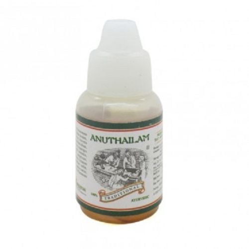 buy Kairali ANU Thailam (10 ml) in Delhi,India