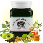 buy Kairali Chyawanaprasam / Chyawanprash in Delhi,India