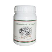 buy Kairali Dasanakanthi Choornam in Delhi,India