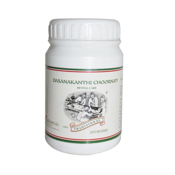 buy Kairali Dasanakanthi Choornam in Delhi,India