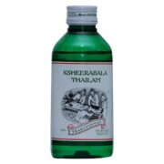 buy Kairali Ksheerabala Thailam in Delhi,India