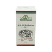 buy Kairali Ksheerbala Thailam in Delhi,India