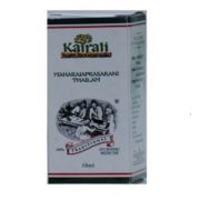 buy Kairali Maharajaprasarini Thailam in Delhi,India