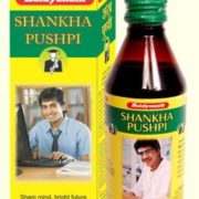 buy Baidyanath Shankha Pushpi Syrup (Brain Booster) in Delhi,India