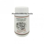 buy Kairali Triphala Powder / Thriphaladi Choornam in Delhi,India