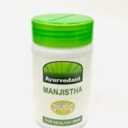 buy Ayurvedant Manjistha 60 Capsules in Delhi,India