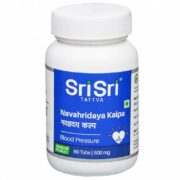buy Navahridaya Kapla-Sri Sri Ayurveda 60 Tablets in Delhi,India