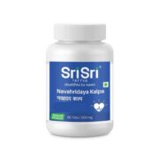 buy Navahridaya Kapla-Sri Sri Ayurveda in Delhi,India