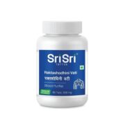buy Sri Sri Ayurveda Raktashodhini Vati Tablets in Delhi,India