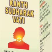 buy Ayurvedic Kanth Sudharak Vati in Delhi,India