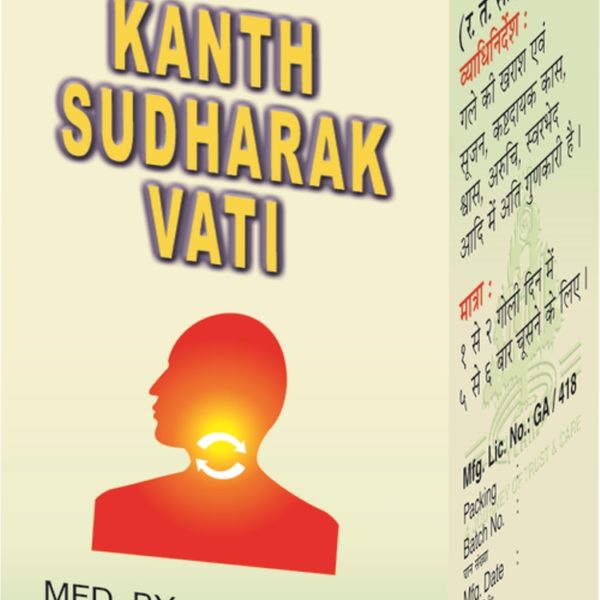 buy Ayurvedic Kanth Sudharak Vati in Delhi,India