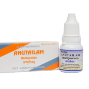 buy Arya Vaidya Sala Anu Thailam 10ml in Delhi,India