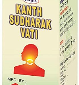 Unjha Pharmacy Kanth Sudharak Vati