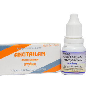 Arya Vaidya Sala Anu Thailam 10ml
