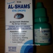 buy Al-Shams Eye Drops in Delhi,India