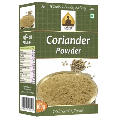 buy Coriander (Dhania) Powder in Delhi,India