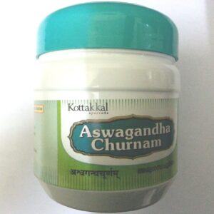 AVS Aswagandha Churnam/Powder 100gms